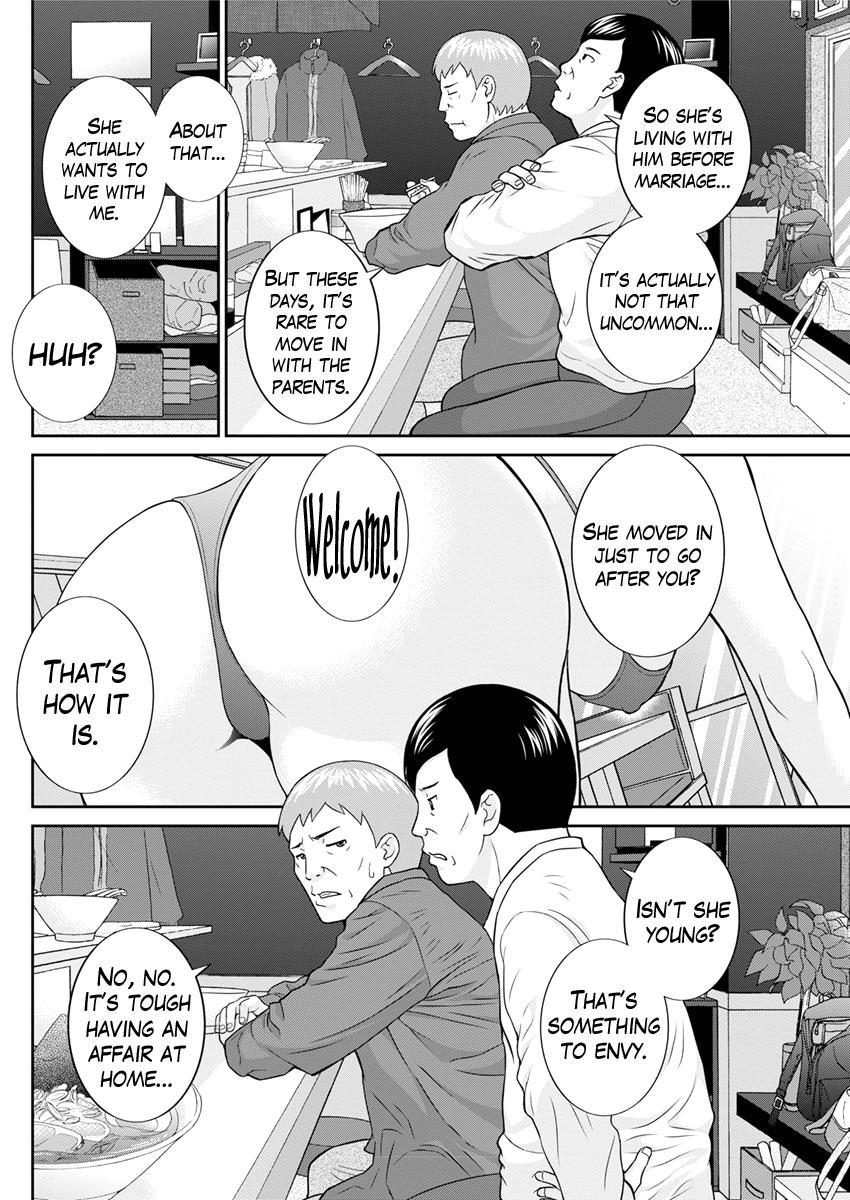 Megumi-san Wa Musuko No Kanojo Chapter 2000 Page 6